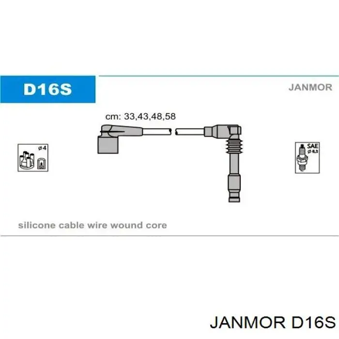 D16S Janmor высоковольтные провода