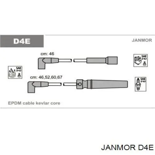 D4E Janmor высоковольтные провода
