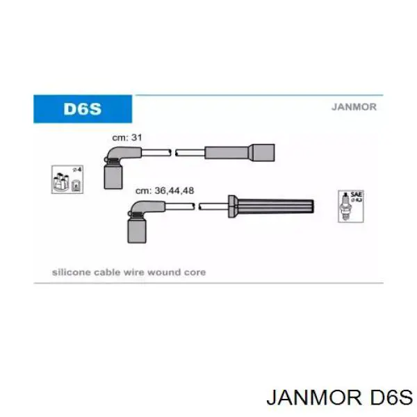 Купить D6S Janmor Провода высокого напряжения