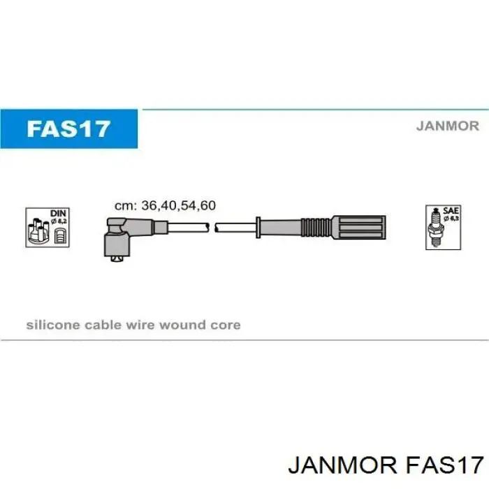 FAS17 Janmor высоковольтные провода