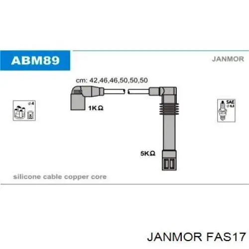 Провода зажигания Janmor FAS17 цена, от 12.86 USD