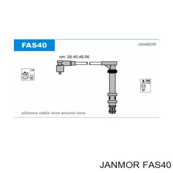 FAS40 Janmor высоковольтные провода