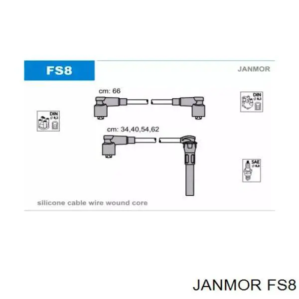 Купить FS8 Janmor Провода высокого напряжения
