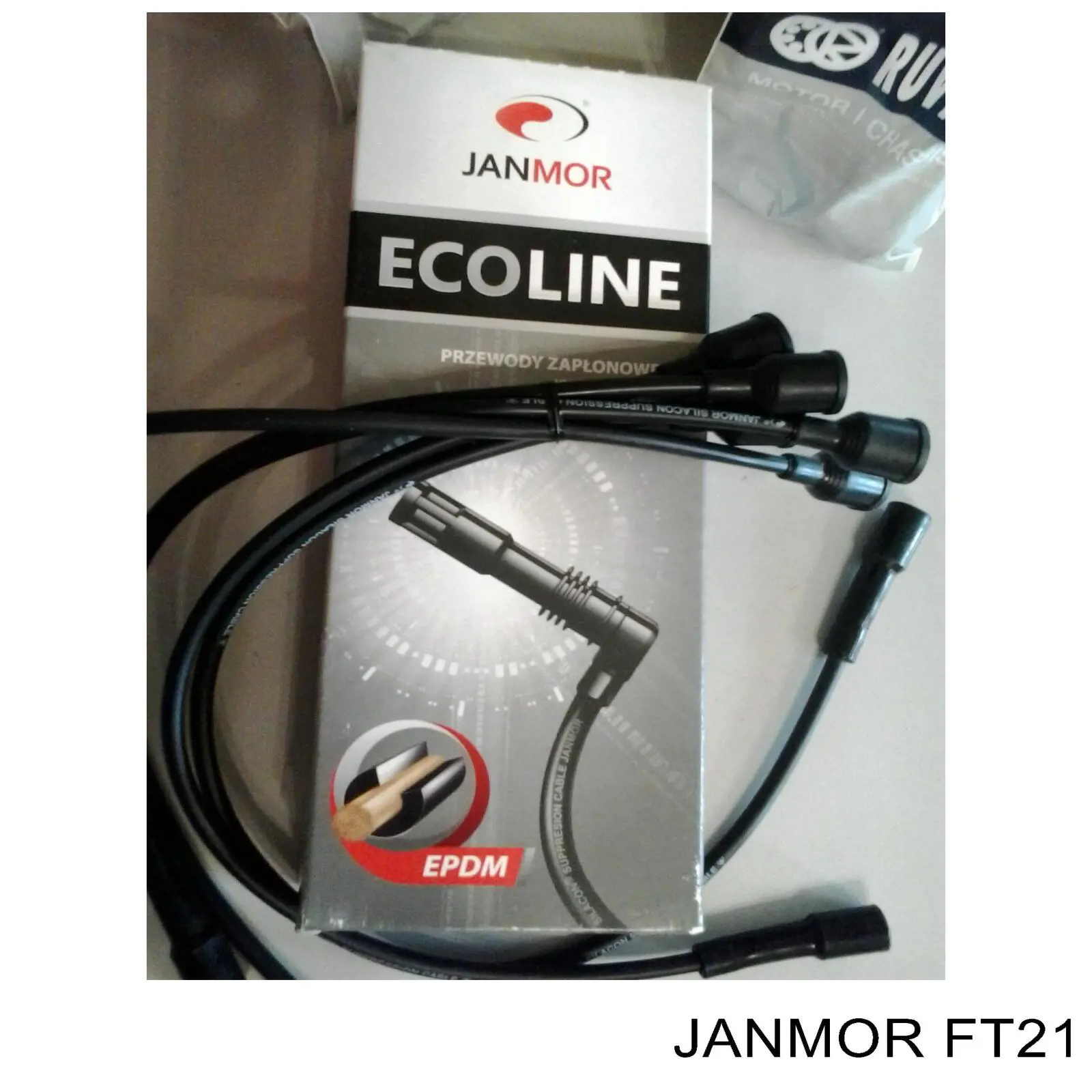  Janmor FT21 цена, от 0.69 USD