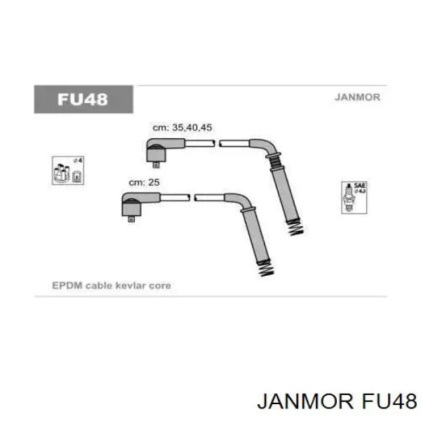 FU48 Janmor высоковольтные провода