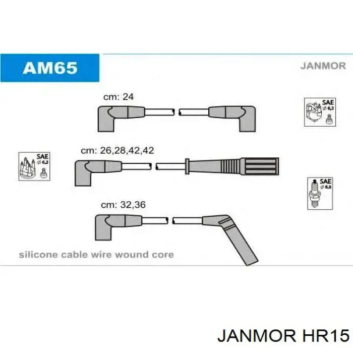 HR15 Janmor Провода высоковольтные