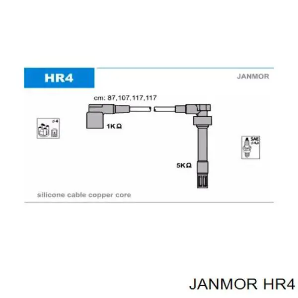 Высоковольтные провода HR4 Janmor