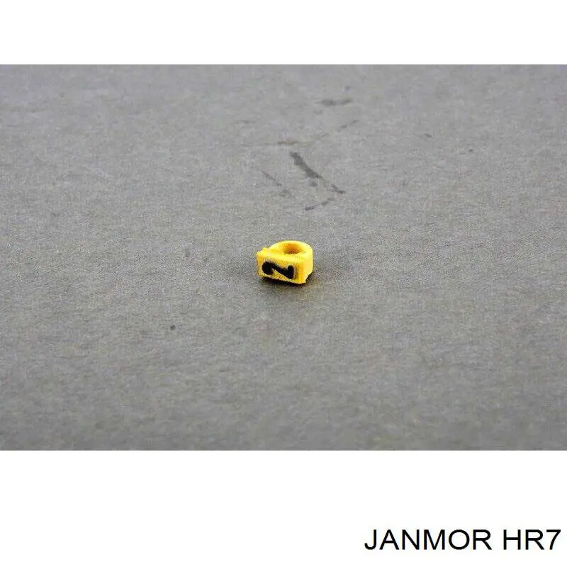 HR7 Janmor Провода высоковольтные