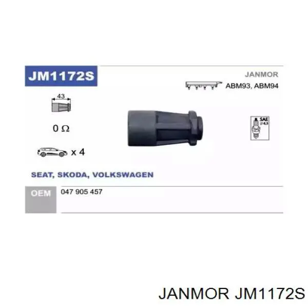  Janmor JM1172S цена, от 5.22 USD