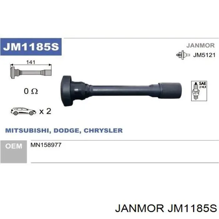  JM1185S Janmor