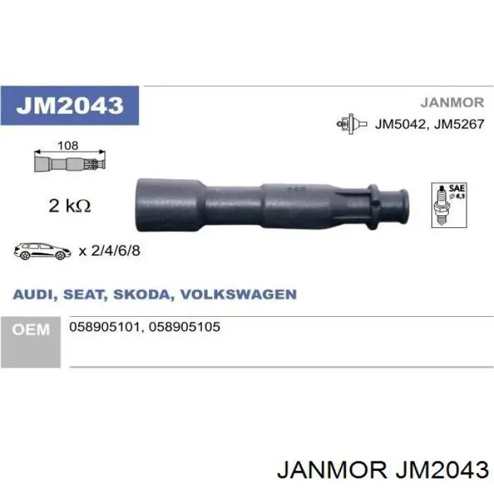  JM2043 Janmor