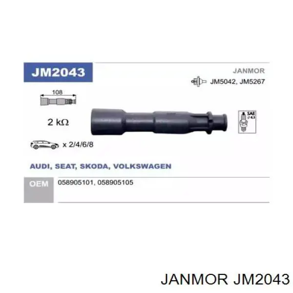 Купить JM2043 Janmor 