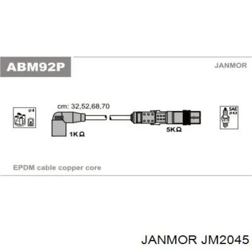 Наконечник свечи зажигания Janmor JM2045 цена, от 7.34 USD