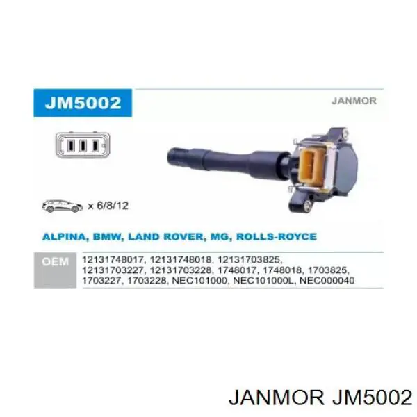 Катушка зажигания Janmor JM5002