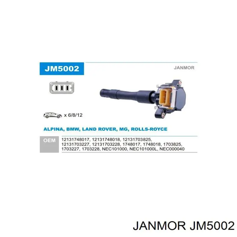 JM5002 Janmor Катушка зажигания