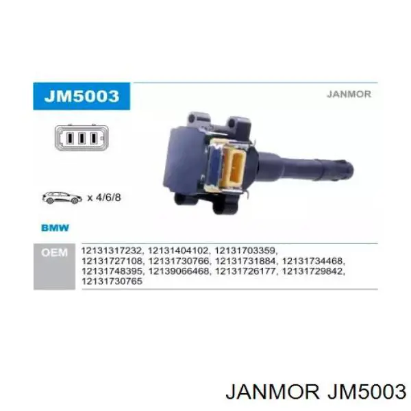 JM5003 Janmor катушка