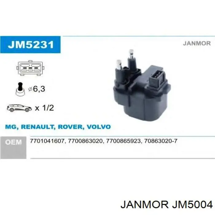 Купить JM5004 Janmor Катушка зажигания