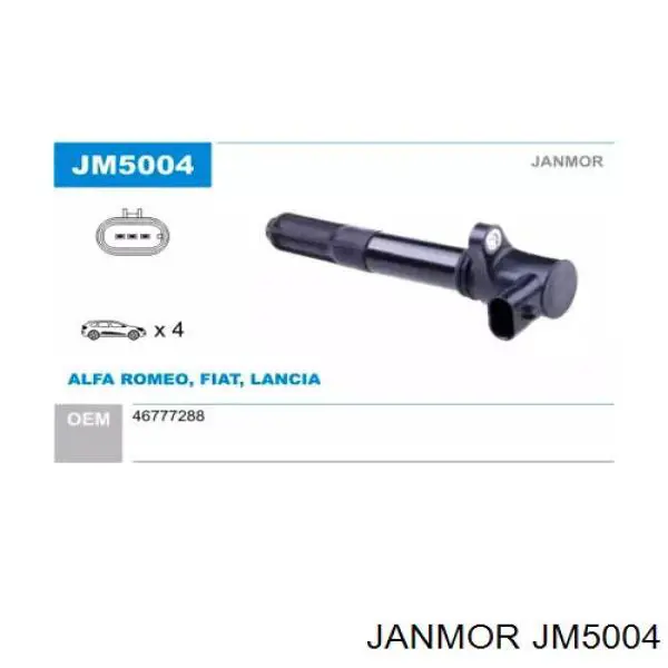 Катушка зажигания Janmor JM5004