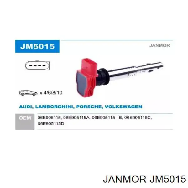 JM5015 Janmor катушка