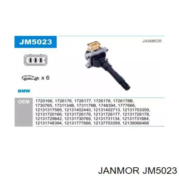 JM5023 Janmor катушка