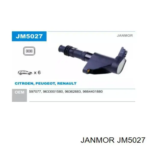 JM5027 Janmor катушка