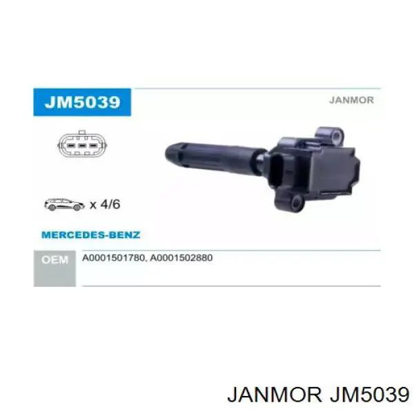 JM5039 Janmor катушка