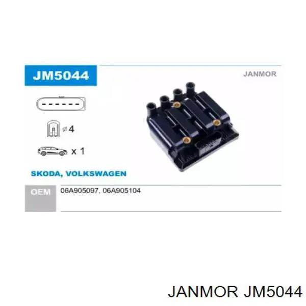 Катушка зажигания JM5044 Janmor