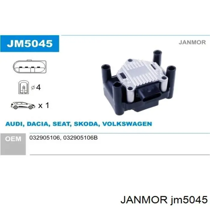 Катушка зажигания Janmor JM5045