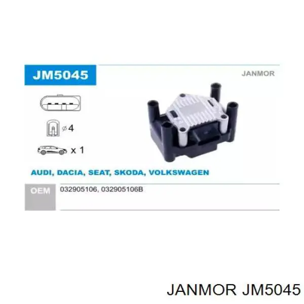 JM5045 Janmor катушка