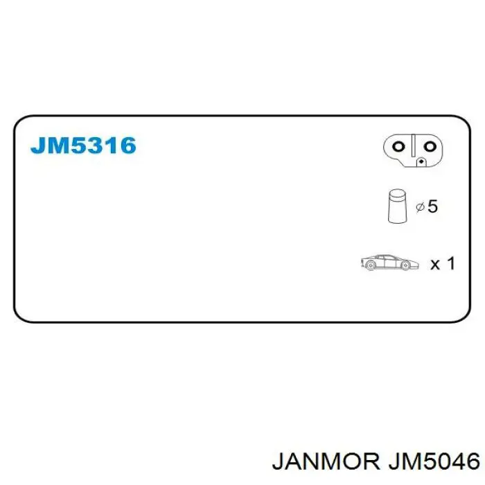 Модуль зажигания Janmor JM5046 цена, от 24.15 USD