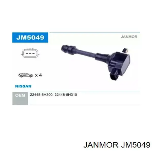 JM5049 Janmor катушка