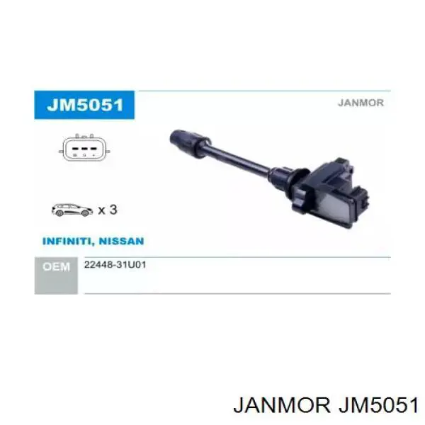 Катушка зажигания JM5051 Janmor