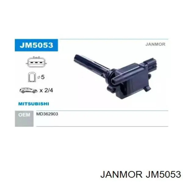 Катушка зажигания JM5053 Janmor