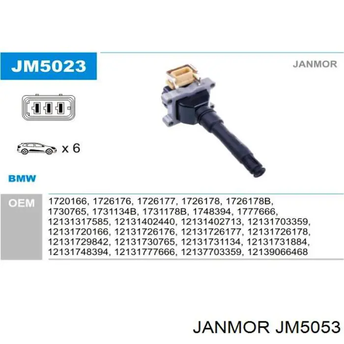 JM5053 Janmor Катушка зажигания