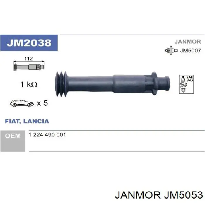 Купить JM5053 Janmor Катушка зажигания