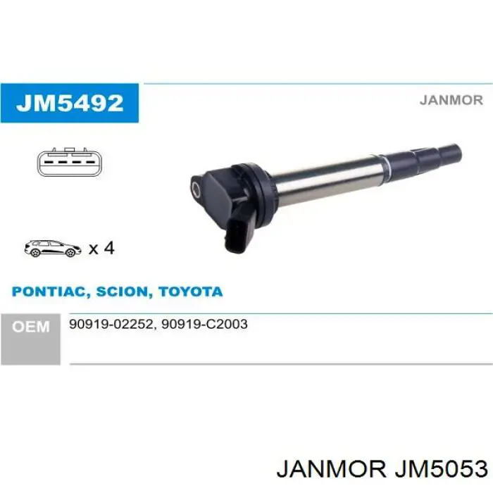 Катушка зажигания JM5053 Janmor