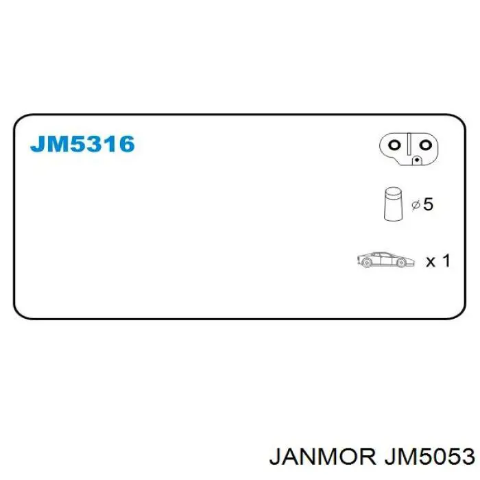 Модуль зажигания Janmor JM5053 цена, от 32.05 USD