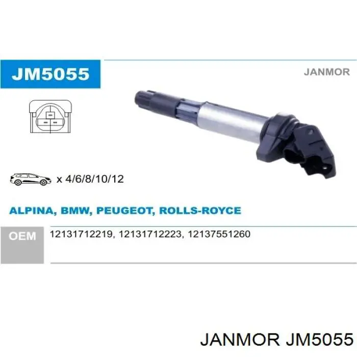 JM5055 Janmor катушка