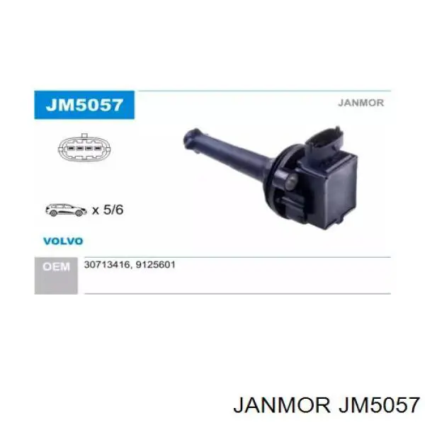 JM5057 Janmor катушка