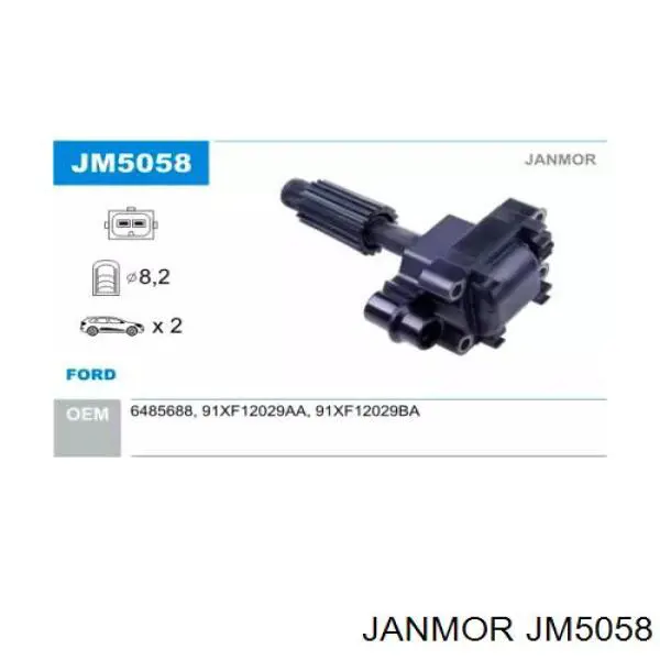 JM5058 Janmor катушка