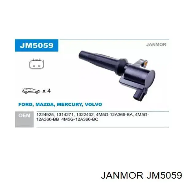 Катушка зажигания JM5059 Janmor