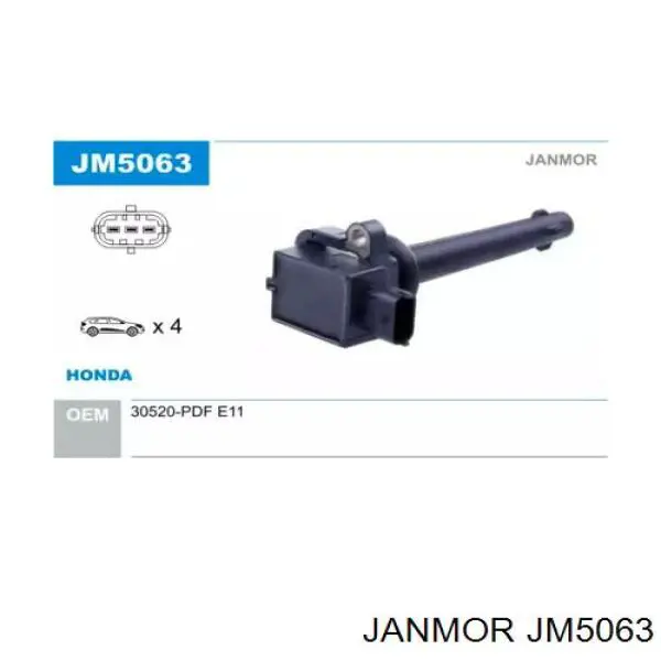 jm5063 Janmor катушка