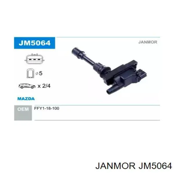 Катушка зажигания JM5064 Janmor