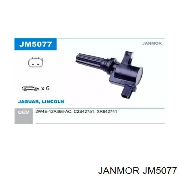 JM5077 Janmor катушка