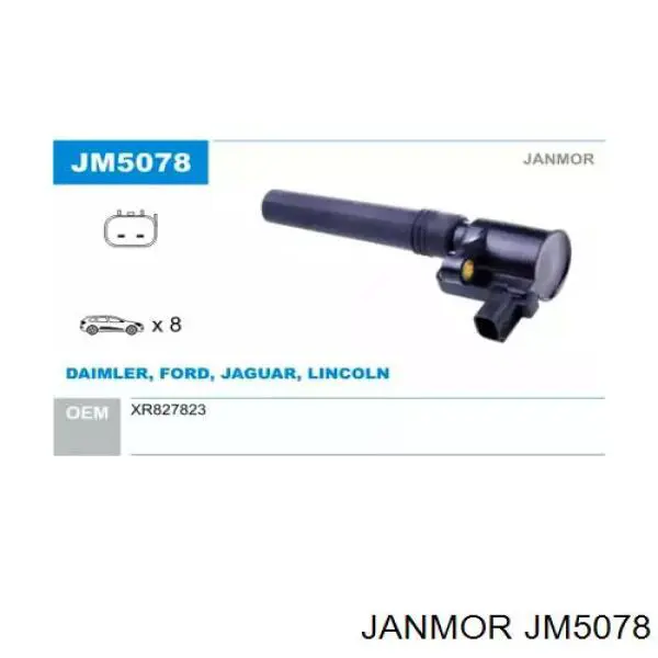 JM5078 Janmor катушка