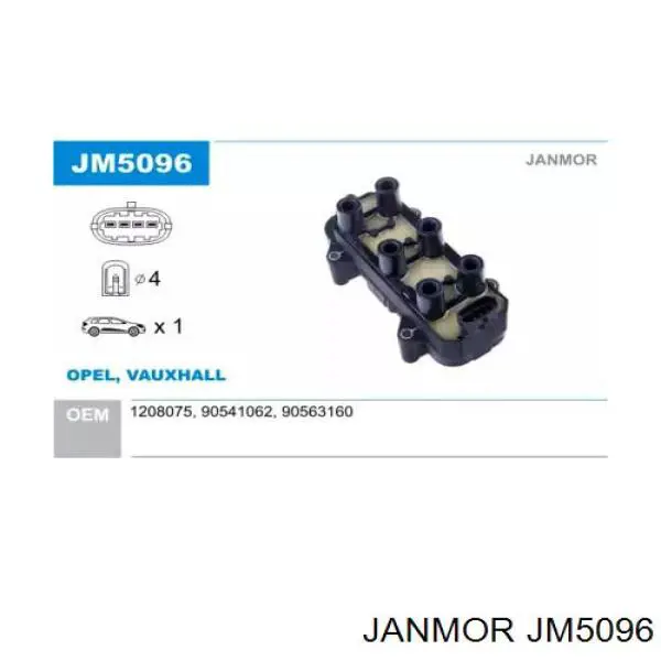 JM5096 Janmor катушка