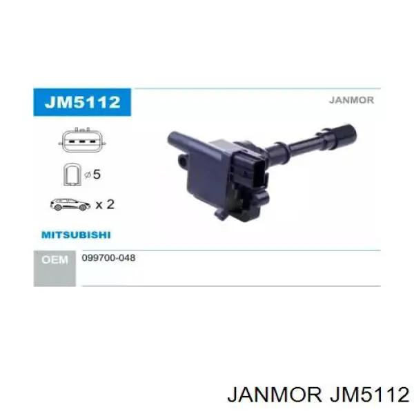 Катушка зажигания JM5112 Janmor