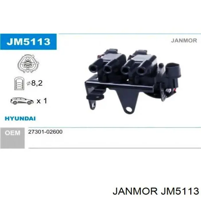 JM5113 Janmor катушка