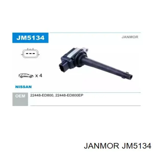 Катушка зажигания JM5134 Janmor