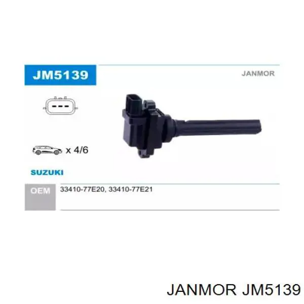 JM5139 Janmor катушка